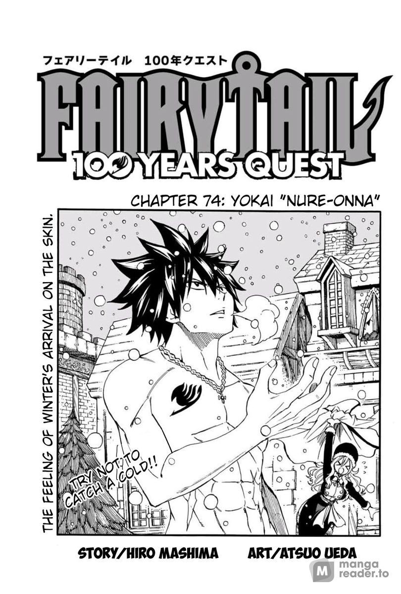 Fairy Tail: 100 Years Quest, Chapter 74 image 01